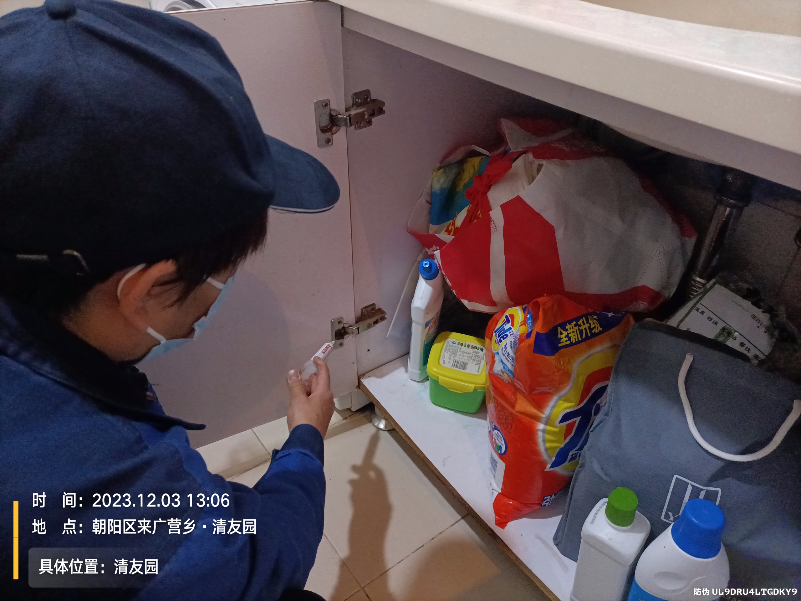 向阳食物厂消杀厂家  ca88北京清静消杀厂家